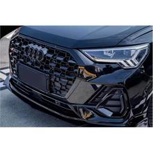 Handbremsen Abdeckung für Audi RS Q3 F3 SUV 2019 2020 2021 2022